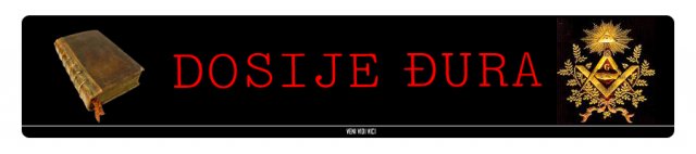 Baner za dosije Đura