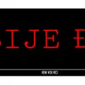 Baner za dosije Đura